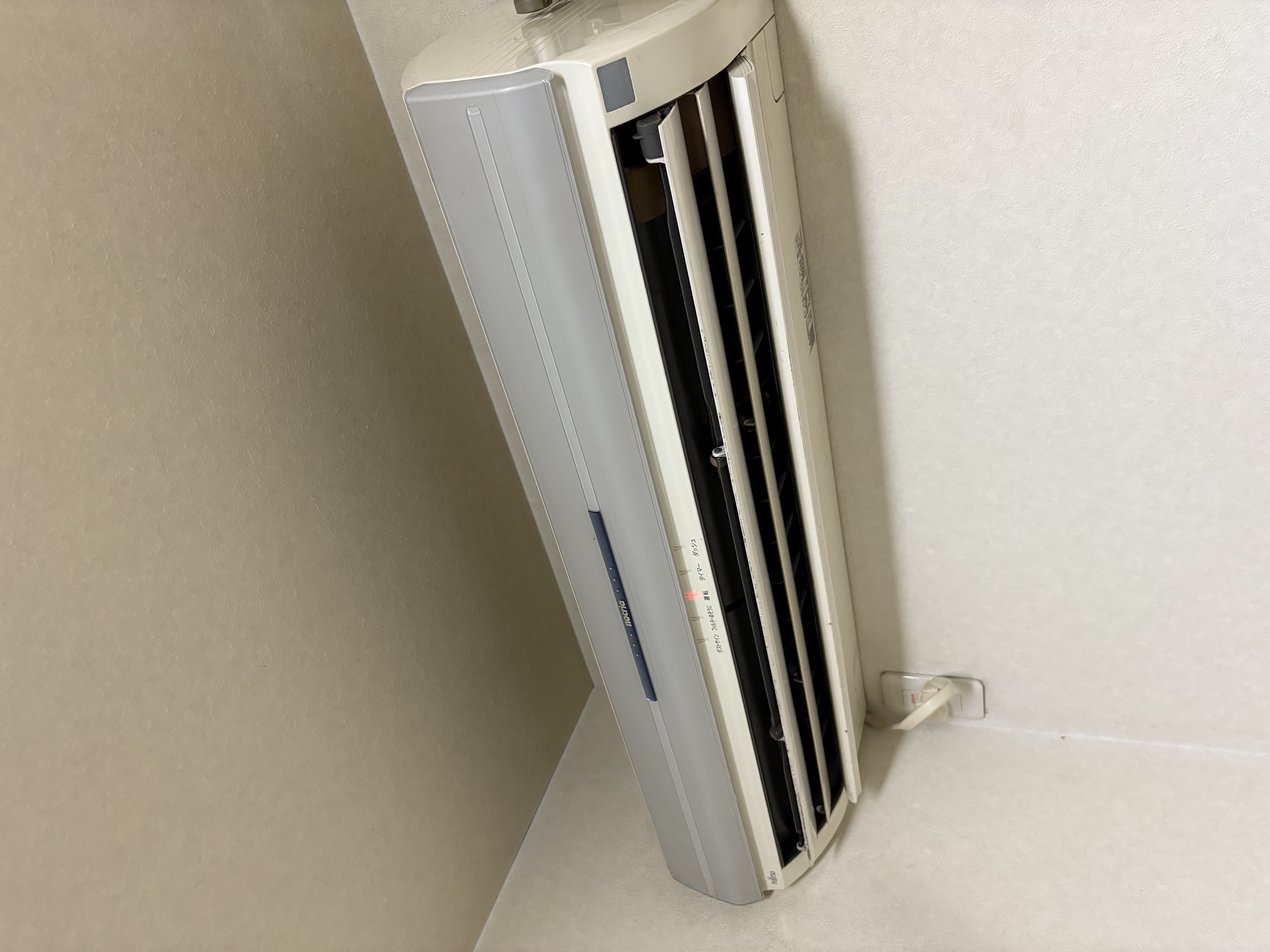 4. 無料見積もりのご案内