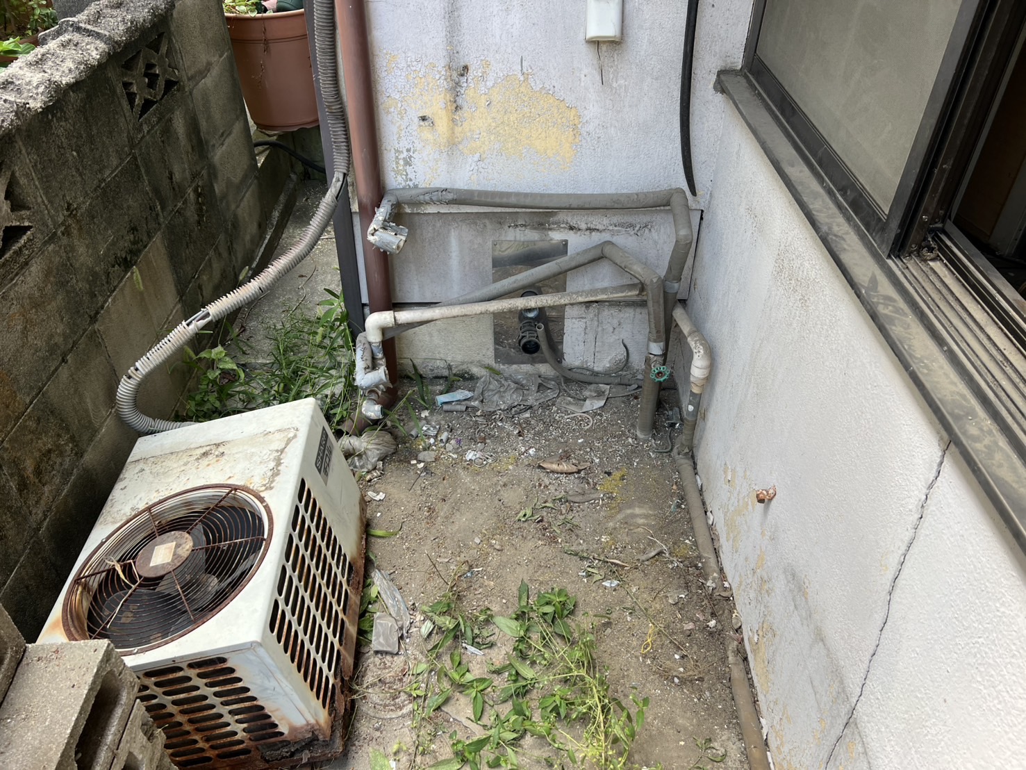 7. お問い合わせ・ご依頼